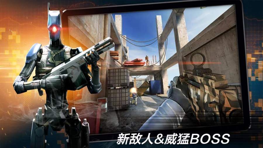 杀手：狙击之神 Contract Killer：app_杀手：狙击之神 Contract Killer：app破解版下载
