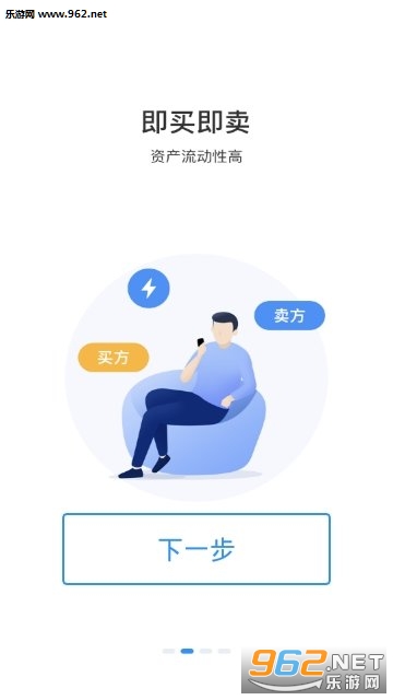 致享赚任务赚钱平台下载安装_致享赚任务赚钱平台下载安装app下载