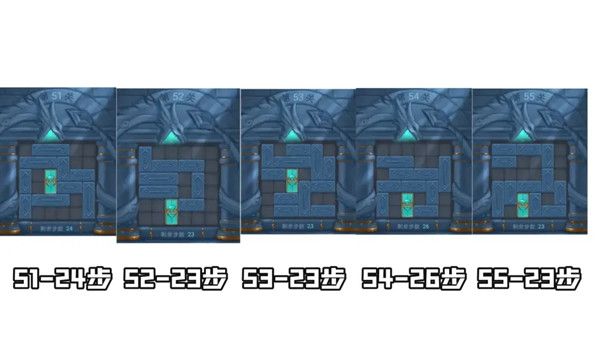 三国杀曹瞒走华容怎么过？三国杀华容道通关图文攻略大全[多图]图片12