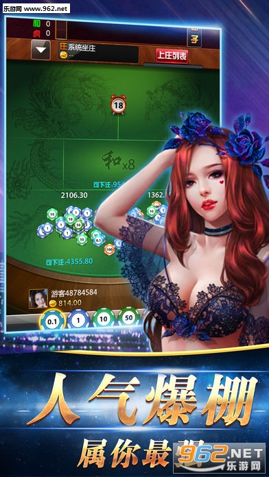 金樽电玩城苹果手机版_金樽电玩城苹果手机版最新官方版 V1.0.8.2下载 _金樽电玩城苹果手机版官网下载手机版