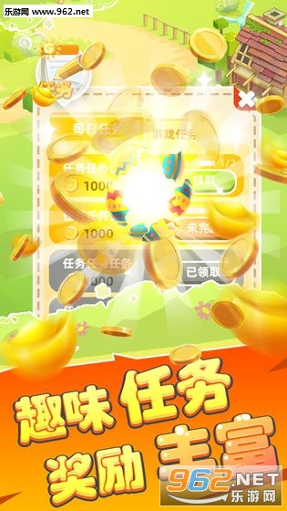 致富经养猪赚钱软件_致富经养猪赚钱软件最新版下载_致富经养猪赚钱软件iOS游戏下载