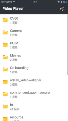 磁力视频播放器app下载_磁力视频播放器app下载最新版下载_磁力视频播放器app下载下载