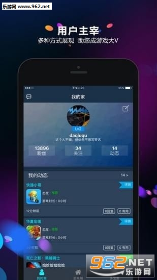 多宝豆赚钱软件下载_多宝豆赚钱软件下载最新版下载_多宝豆赚钱软件下载app下载