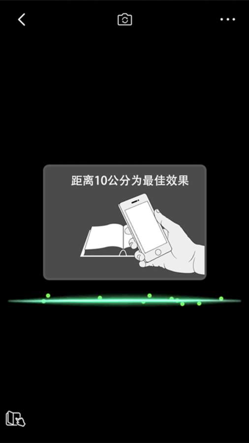 妈妈宝宝app_妈妈宝宝app破解版下载_妈妈宝宝appapp下载