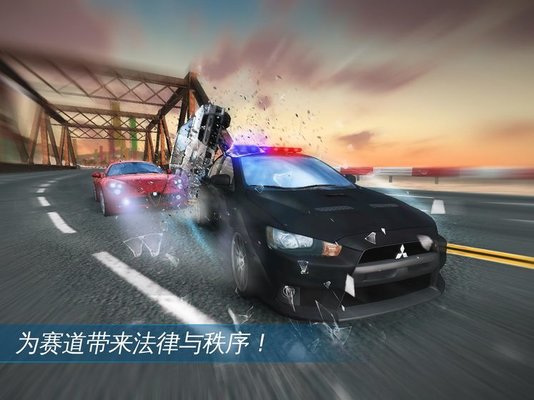超能赛车预约下载