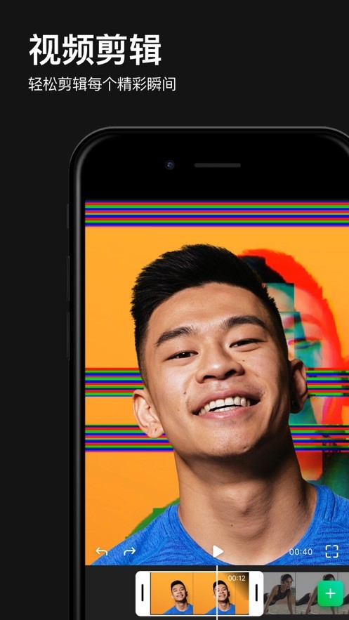 Famey2app下载_Famey2app下载官方正版_Famey2app下载电脑版下载