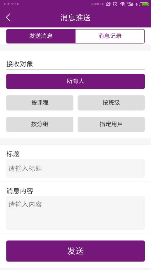 Step Up下载_Step Up下载安卓版_Step Up下载ios版