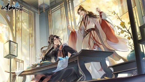 以仙之名礼包码大全 最新兑换码Cdkey口令汇总一览[多图]图片1