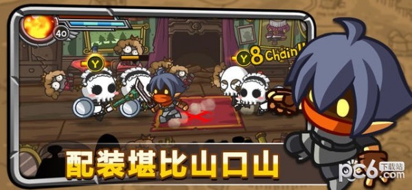 惊奇剑士ios下载_惊奇剑士ios下载手机版安卓_惊奇剑士ios下载安卓版
