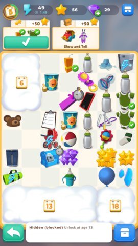 合并人生手机app下载_合并人生手机app官网版v0.8.0