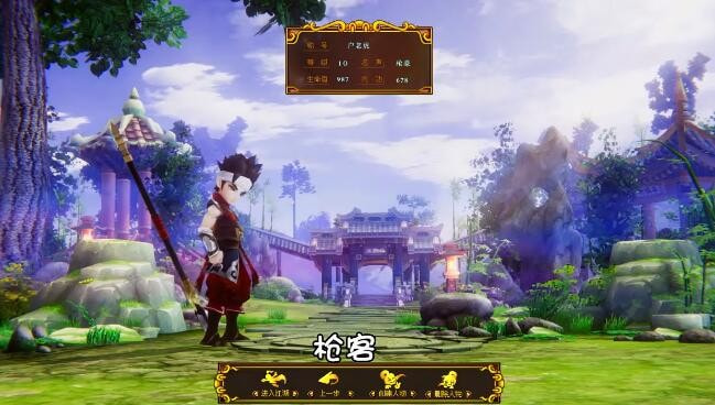 热血江湖任剑行安卓版-热血江湖任剑行手游下载 v1.0.0