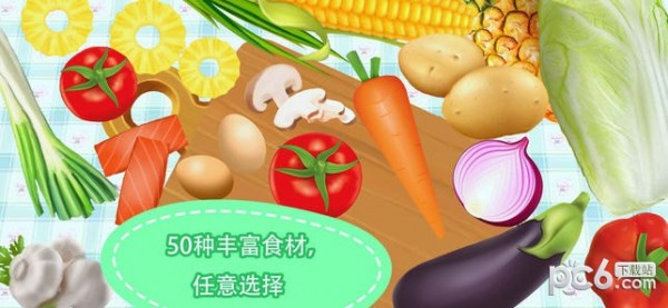 熊大叔餐厅完整版下载