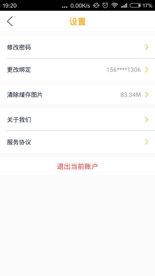 洋码头视频海购app_洋码头视频海购app安卓版下载_洋码头视频海购app小游戏
