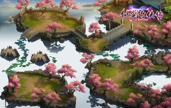仙剑奇侠传Online IOS