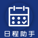 阳光微日记