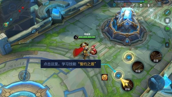 王者荣耀重复名生成器在线复制免费下载