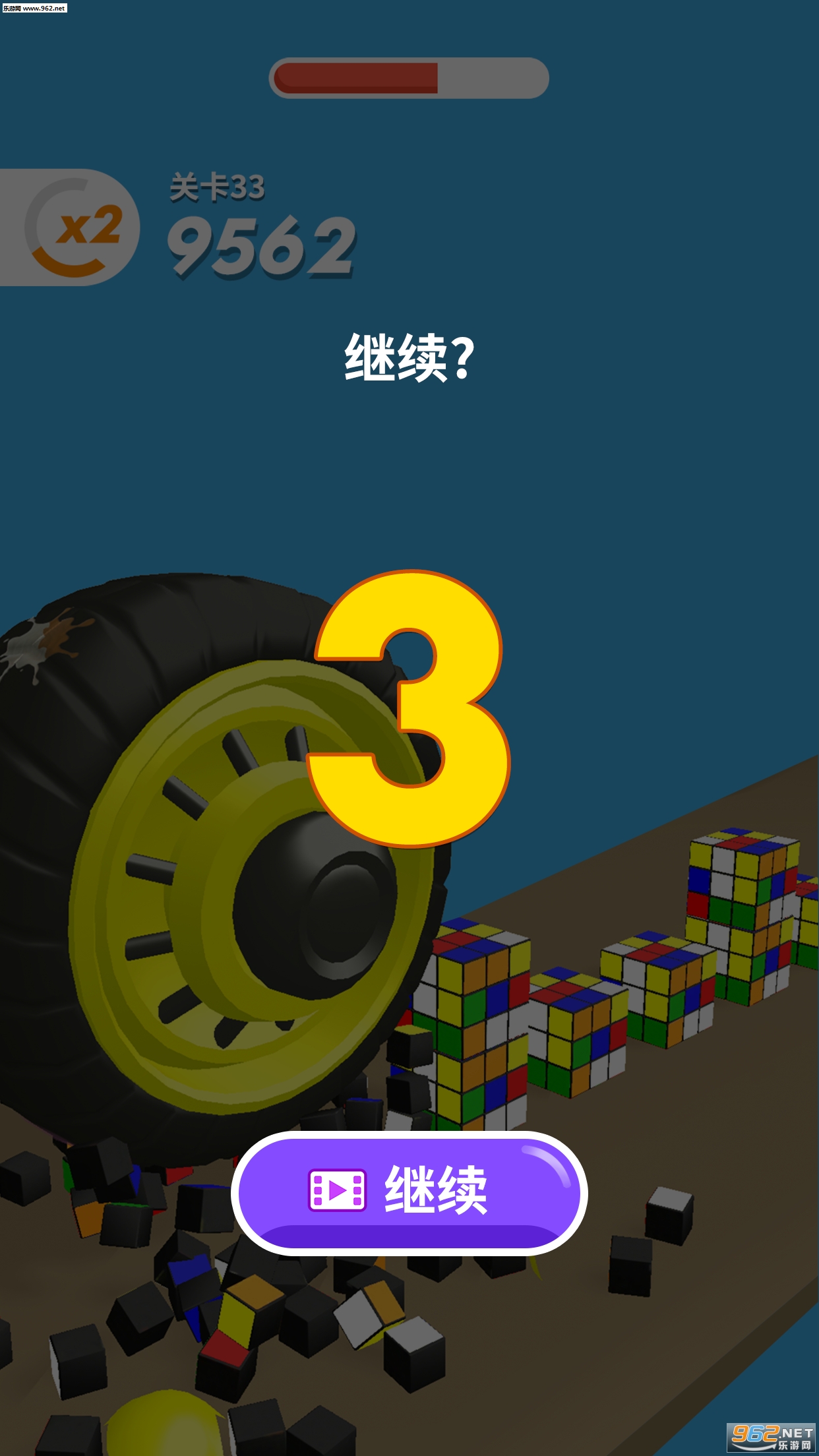 超级大作战游戏下载_超级大作战游戏下载最新版下载_超级大作战游戏下载最新版下载