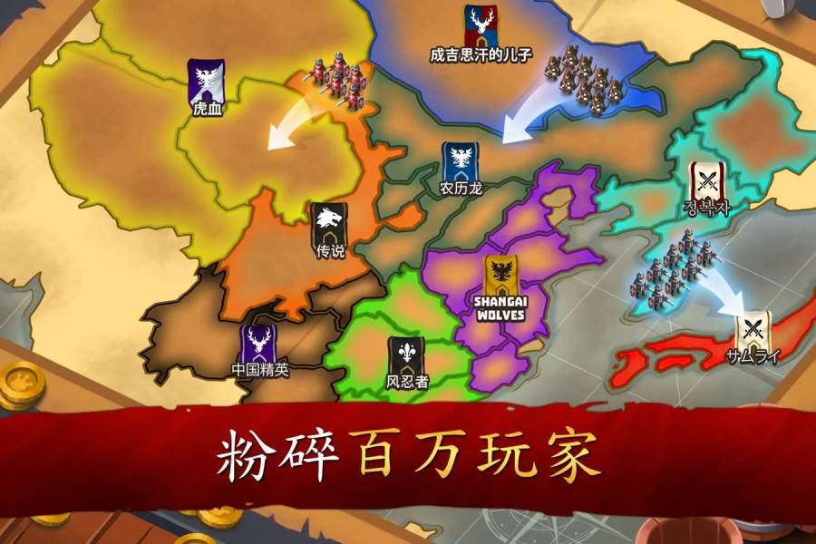 领主和城堡app_领主和城堡app破解版下载_领主和城堡app最新版下载