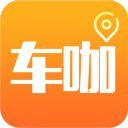 车咖 车咖