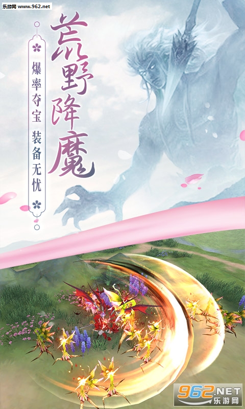 边缘逐梦折扣版_边缘逐梦折扣版攻略_边缘逐梦折扣版手机游戏下载