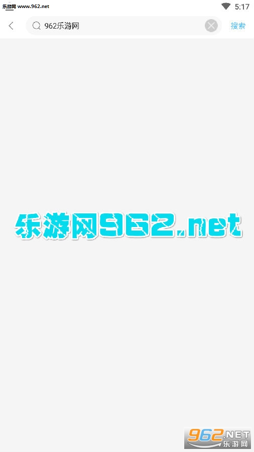 嘀嘀作业搜题app