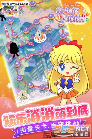 美少女萌萌消日版下载_美少女萌萌消日版下载官方正版_美少女萌萌消日版下载下载