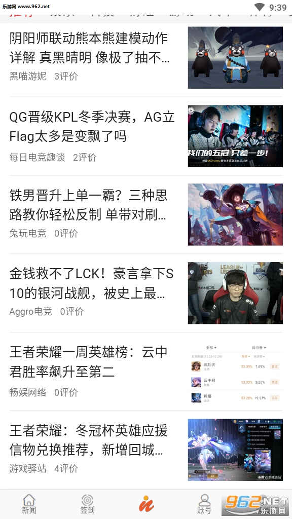 金珀在线网赚平台