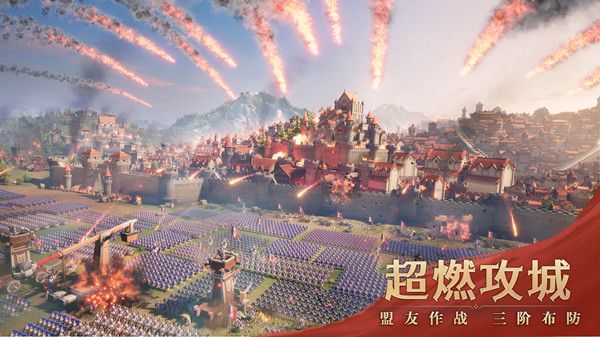 文明与征服礼包码大全 公测兑换码cdkey口令汇总分享[多图]图片2