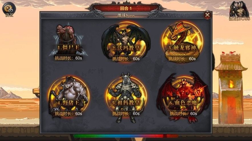 炸弹爆破手手游升级版-炸弹爆破手APP下载 v1.0