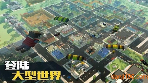 吃鸡精英小游戏下载_吃鸡精英游戏下载v1.0.0 手机版