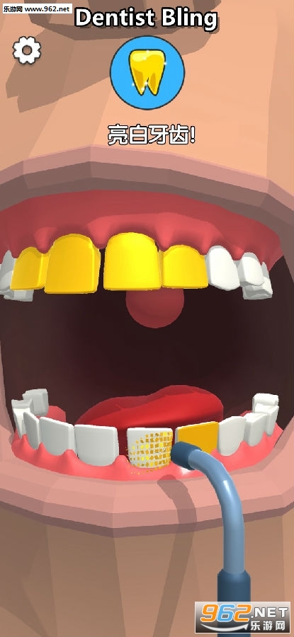 我拔牙贼6Dentist Bling游戏安卓