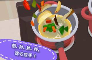 熊大叔餐厅app_熊大叔餐厅app安卓手机版免费下载_熊大叔餐厅appios版下载
