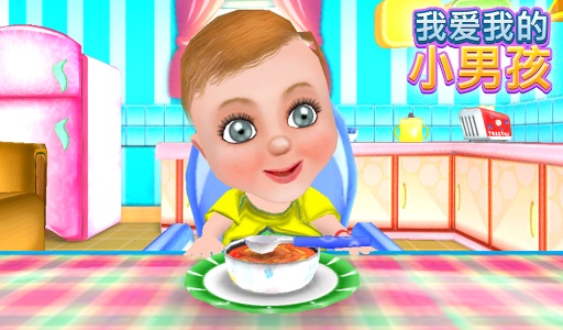 我爱我的小男孩app_我爱我的小男孩app下载_我爱我的小男孩app手机版