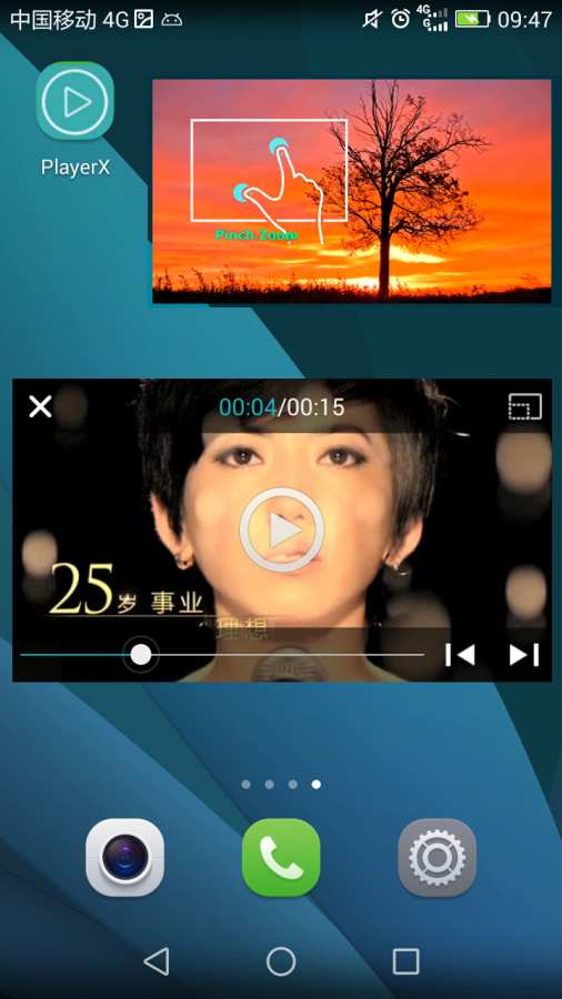 Lemon播放器app_Lemon播放器appiOS游戏下载_Lemon播放器app最新官方版 V1.0.8.2下载