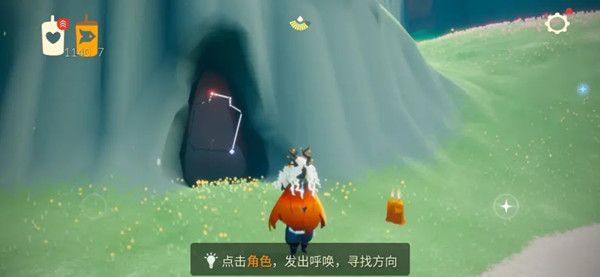 光遇10.30任务攻略大全 光遇2021年10月30日任务攻略汇总[多图]图片2