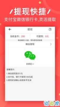 盘古部安卓软件下载_盘古部安卓软件下载最新官方版 V1.0.8.2下载 _盘古部安卓软件下载iOS游戏下载