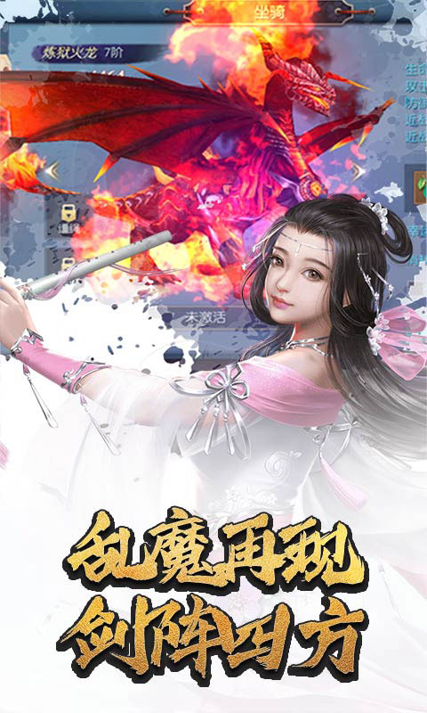 逍遥天地天天百连抽_逍遥天地天天百连抽公益服_变态版逍遥天地天天百连抽无限元宝服_逍遥天地天天百连抽官网