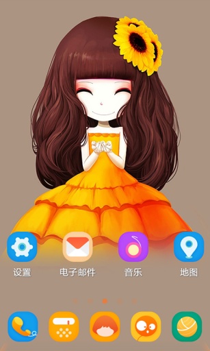 向日葵女孩-宝软3D主题app_向日葵女孩-宝软3D主题app下载