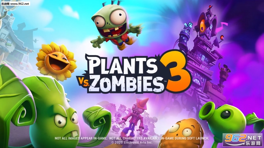 植物大战僵尸3破解版无限钻石版