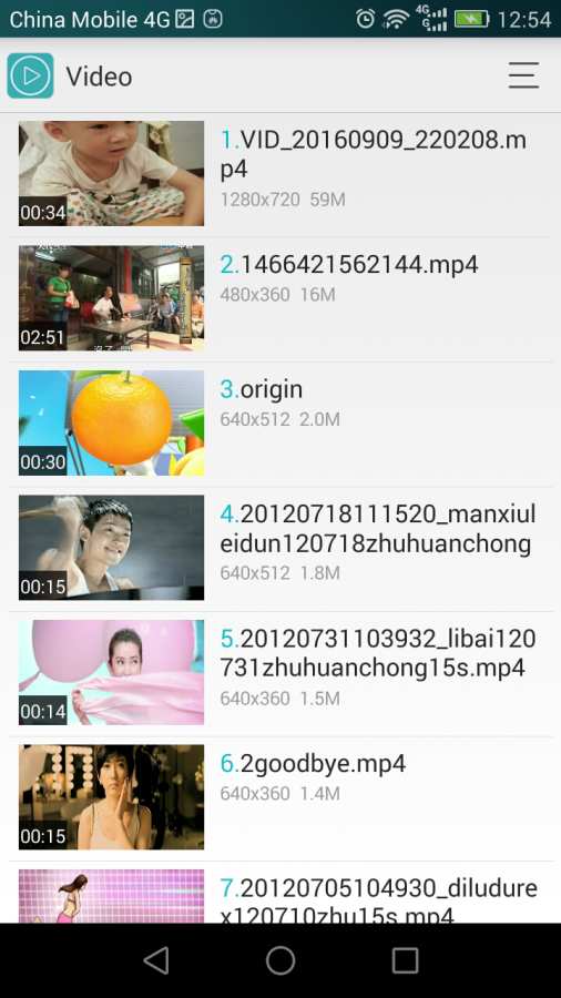 Lemon播放器app_Lemon播放器appiOS游戏下载_Lemon播放器app最新官方版 V1.0.8.2下载