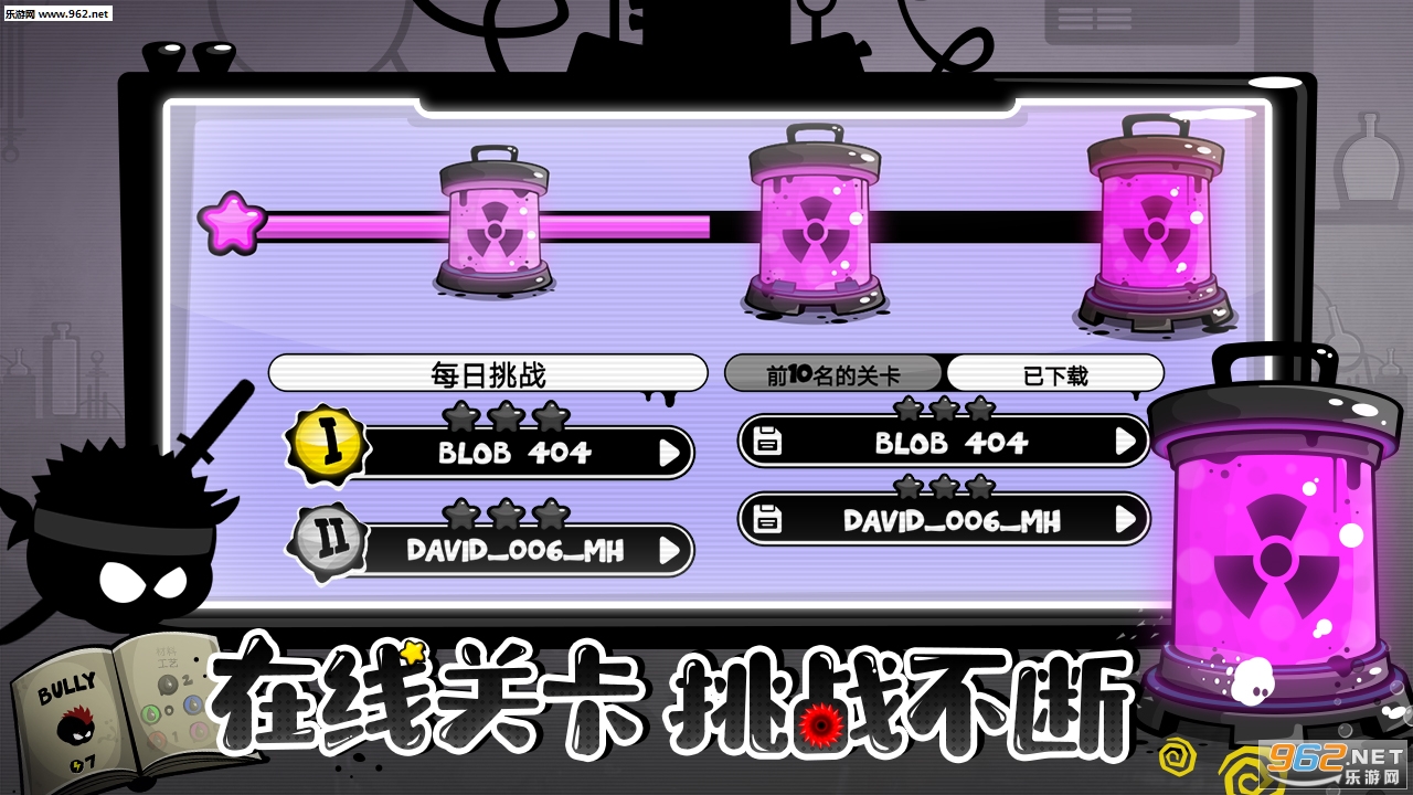 永不言弃4无限金币版_永不言弃4无限金币版手机版安卓_永不言弃4无限金币版安卓版