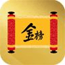 金榜希望 金榜希望
