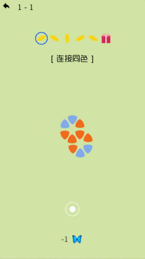 魔法朵朵app_魔法朵朵app安卓版_魔法朵朵app攻略