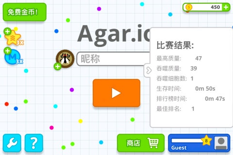 全民星球 国服版app_全民星球 国服版appiOS游戏下载_全民星球 国服版appios版