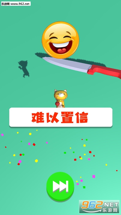 疯狂切割解压神器下载_疯狂切割解压神器下载手机游戏下载_疯狂切割解压神器下载官方正版