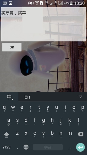 Only便签app_Only便签appapp下载_Only便签app安卓版下载