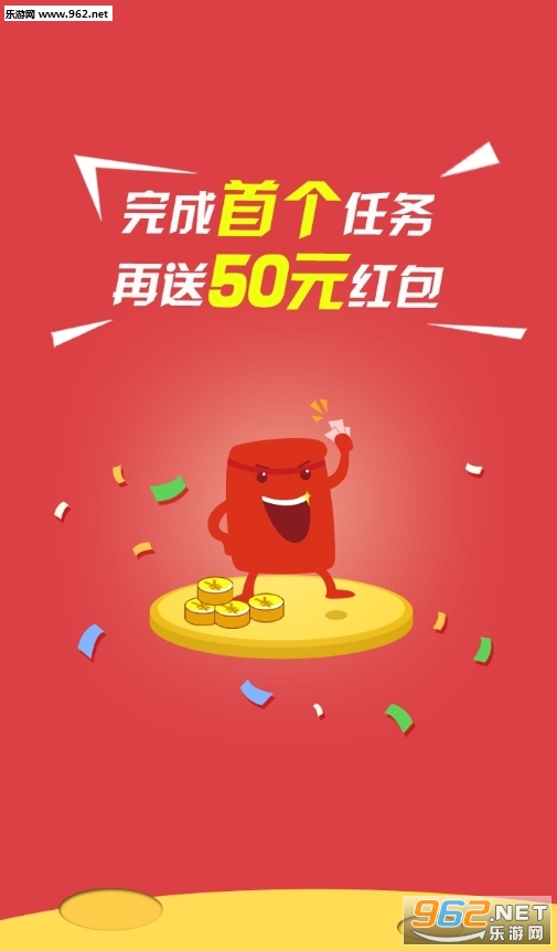 蜜蜂接码官方版下载_蜜蜂接码官方版下载手机游戏下载_蜜蜂接码官方版下载安卓手机版免费下载