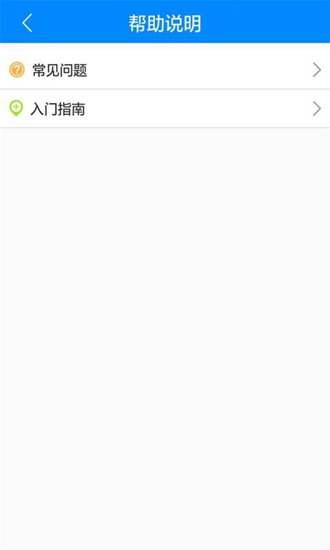 金黄粒下载_金黄粒下载中文版下载_金黄粒下载ios版下载