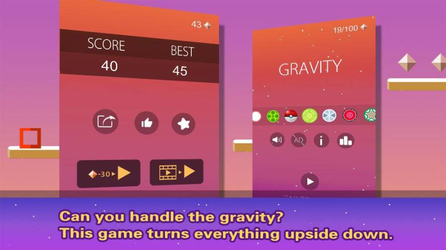 重力陷阱app_重力陷阱appios版下载_重力陷阱app中文版