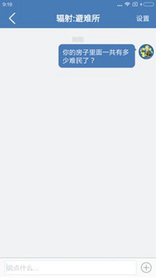 精准教学通学生app下载_精准教学通学生app下载攻略_精准教学通学生app下载iOS游戏下载